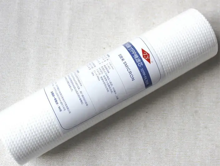 What is a PP Melt Blown Filter Cartridge? 3 What is a PP Melt Blown Filter Cartridge