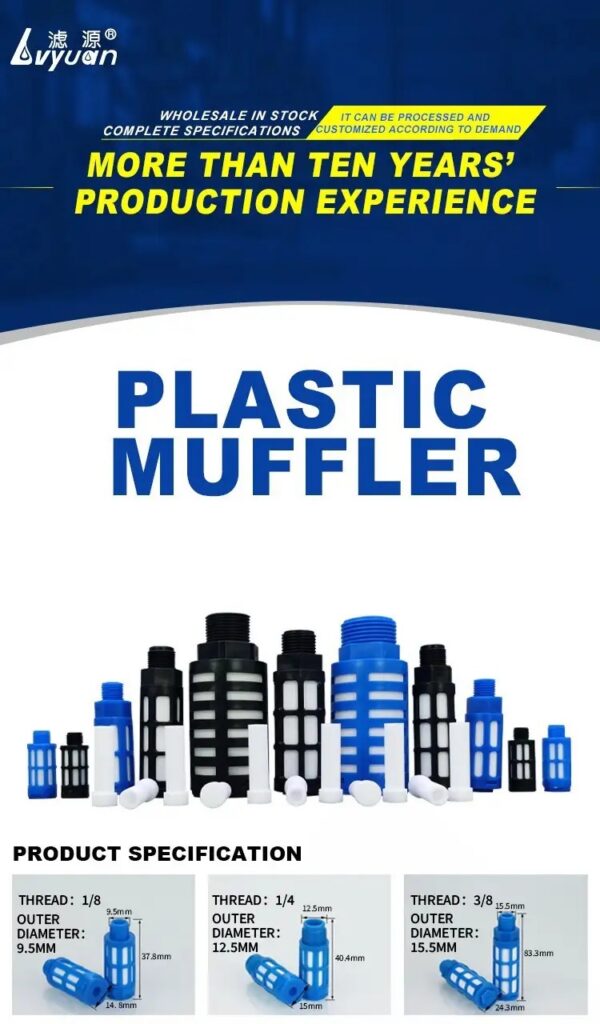 Pneumatic Plastic Muffler Silencer with Sound Absorbing Pneumatic Plastic Muffler Silencer with Sound Absorbing