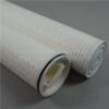 High Flow Filter Cartridge High Flow Filter Cartridge