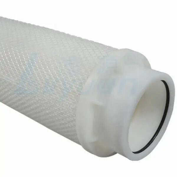 High Flow Filter Cartridge