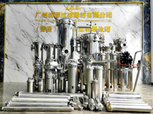 Multi-Round Housings