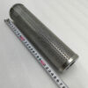 Stainless Steel Sintered Wire Mesh Filter Cartridge Stainless Steel Sintered Wire Mesh Filter Cartridge
