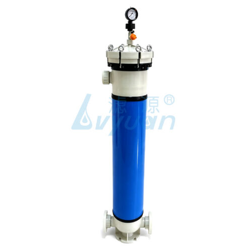 PPH Industrial Plastic Filter Housing for Water Treatment (5)