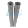 Sintered Metal Filter Tube (2)