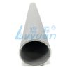 Sintered Metal Filter Tube (6)
