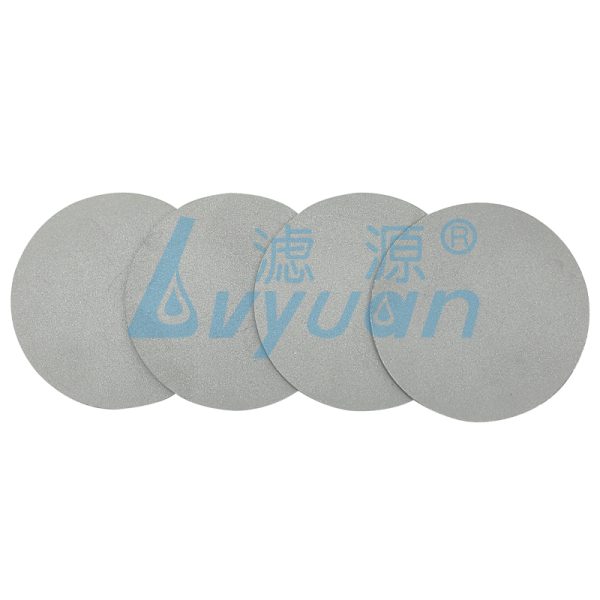 sintered porou metal disc filter (1)