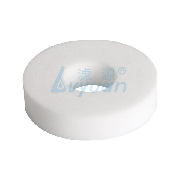 Sintered Porous PE Fragrance Disc 3 Disco poroso de PE sinterizado para fragancias