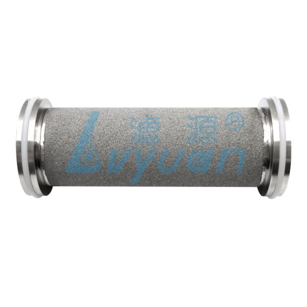 sintered powder filter