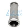sintered powder filter
